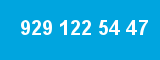 929 122 54 47